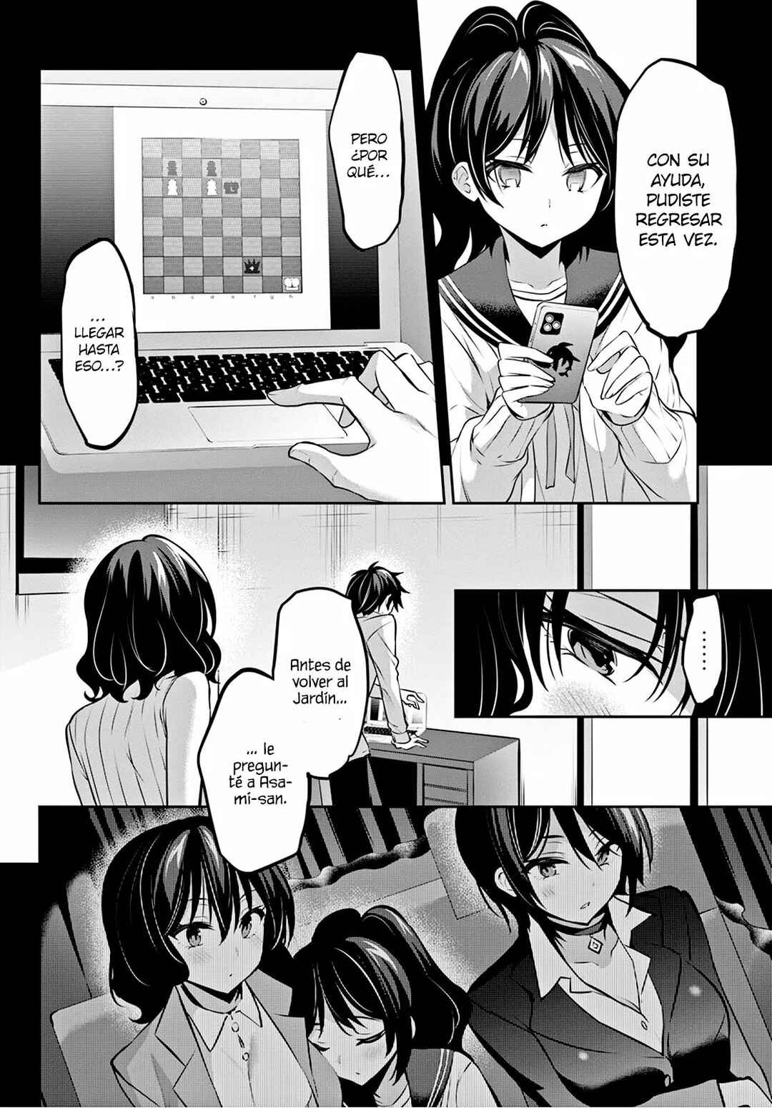 Strategic Lovers Chapter 12 - Page 19
