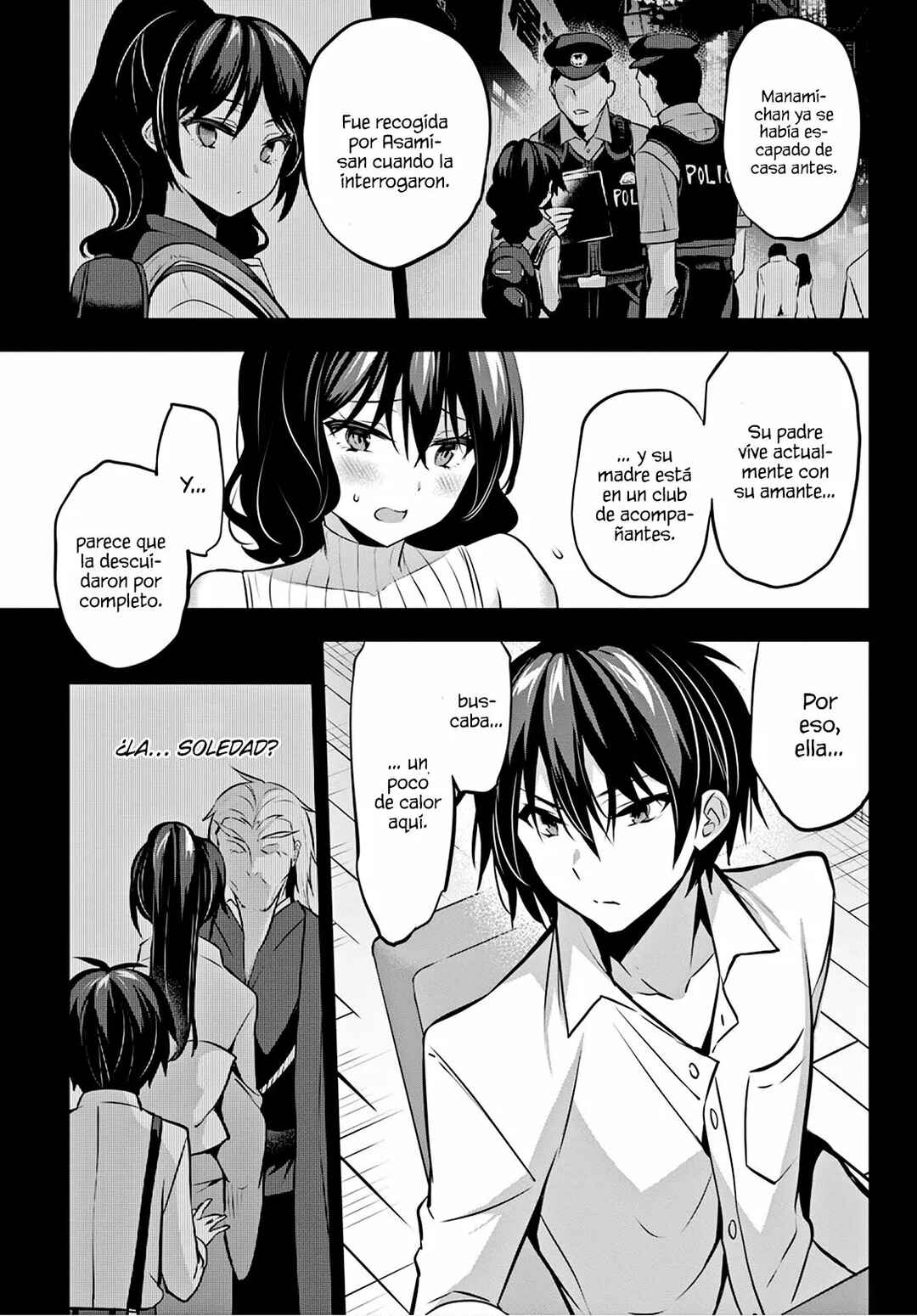 Strategic Lovers Chapter 12 - Page 20