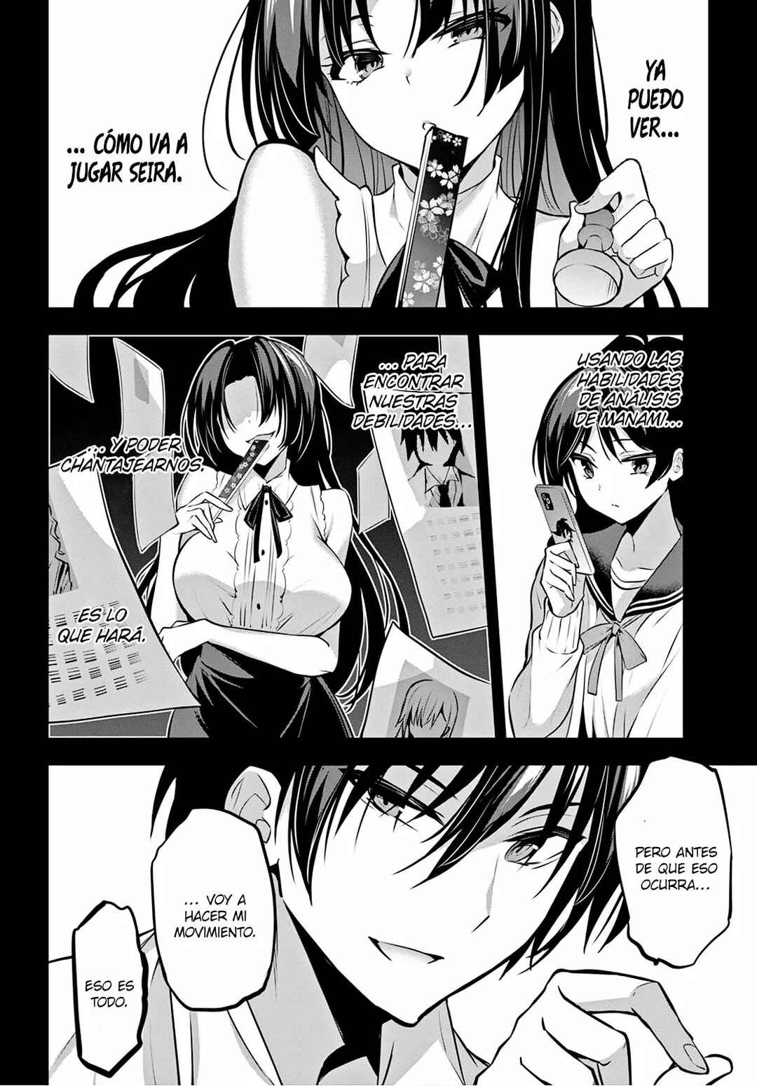 Strategic Lovers Chapter 12 - Page 23