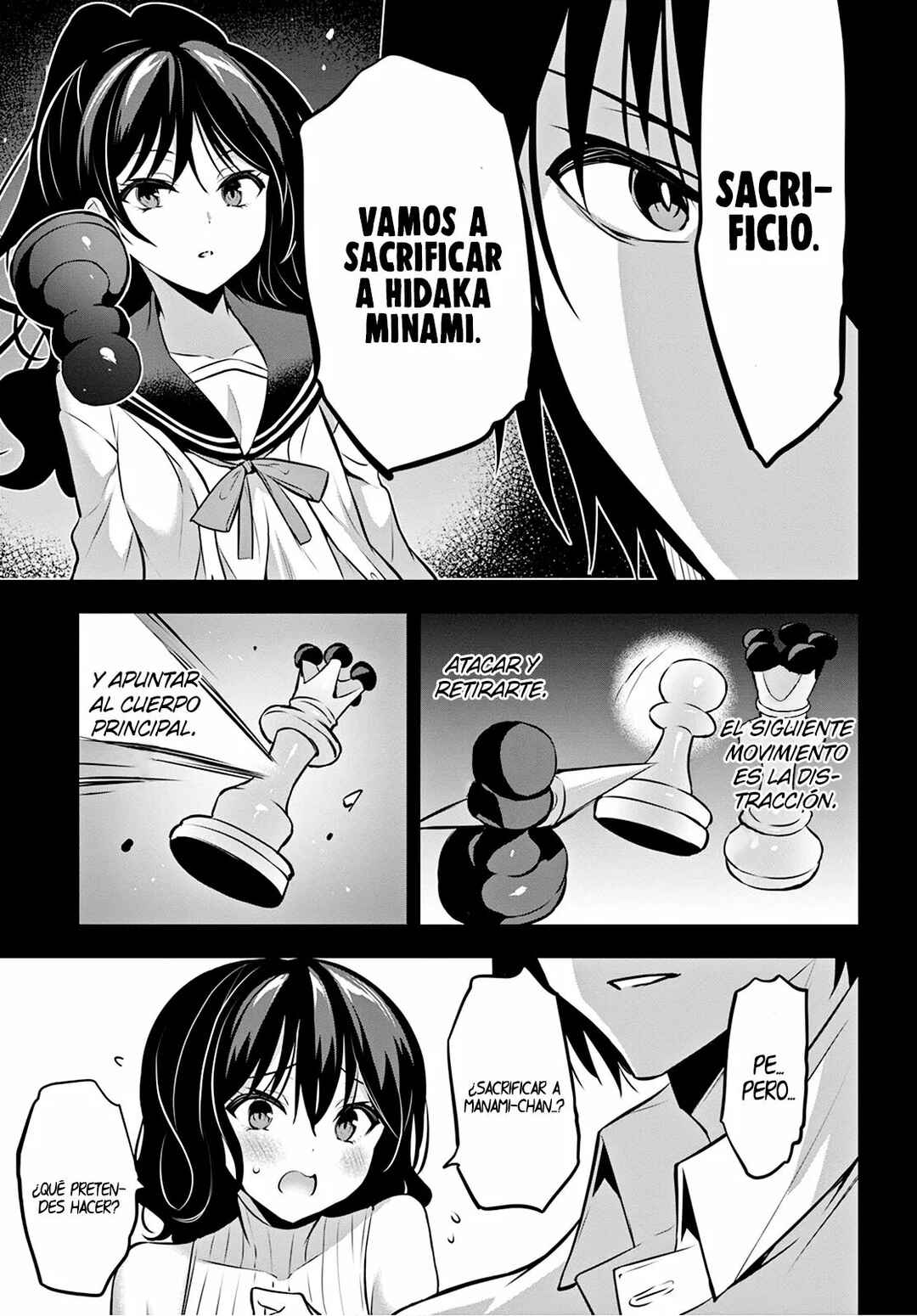 Strategic Lovers Chapter 12 - Page 24