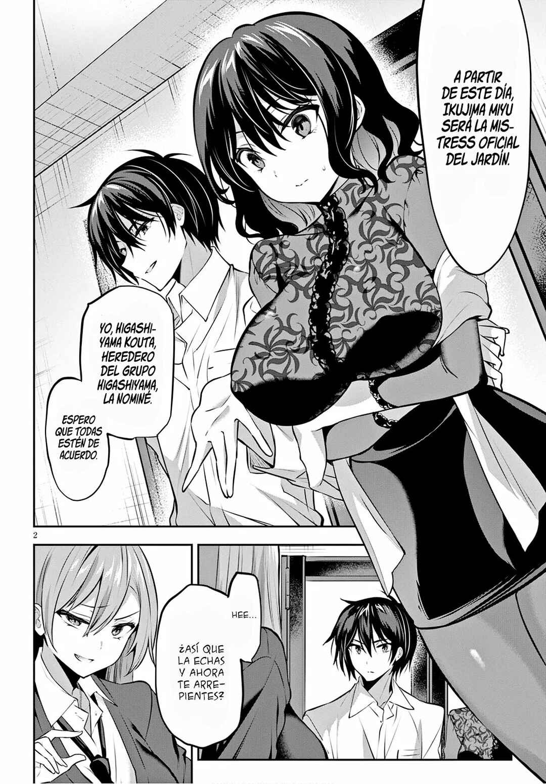 Strategic Lovers Chapter 12 - Page 4