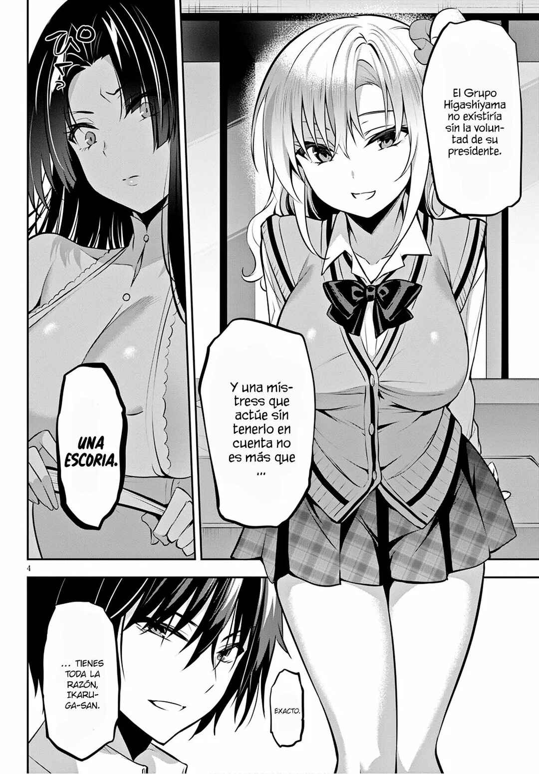 Strategic Lovers Chapter 12 - Page 6