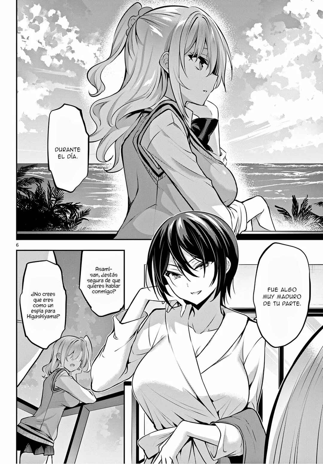 Strategic Lovers Chapter 12 - Page 8