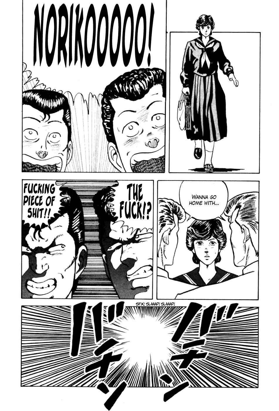 Be-bop High School Chapter 3 - Page 17