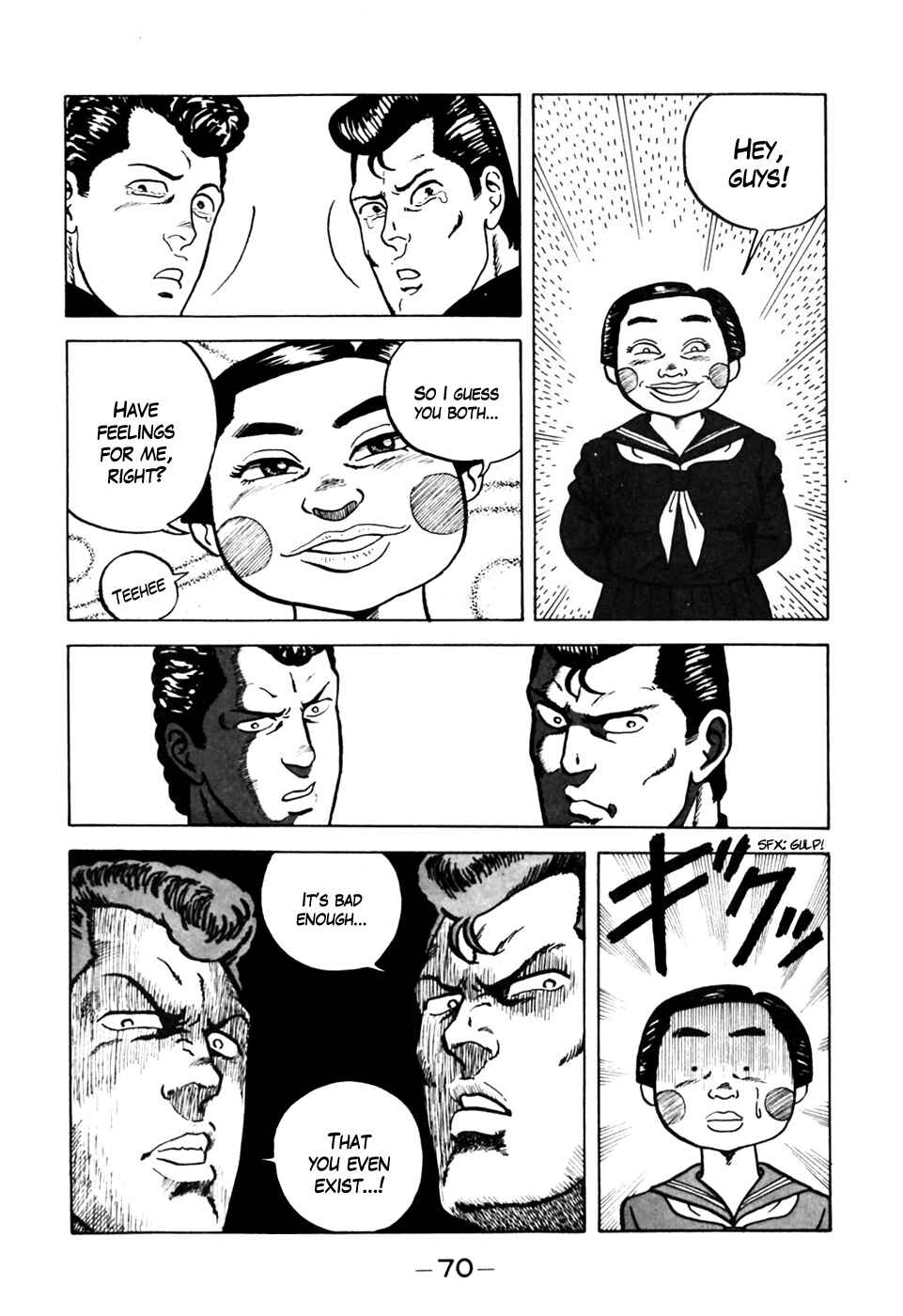 Be-bop High School Chapter 3 - Page 20