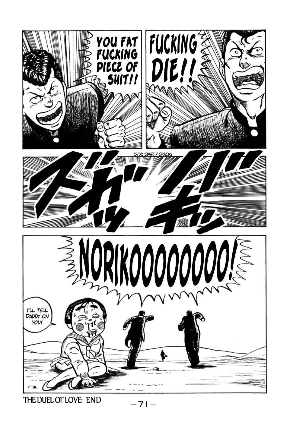 Be-bop High School Chapter 3 - Page 21