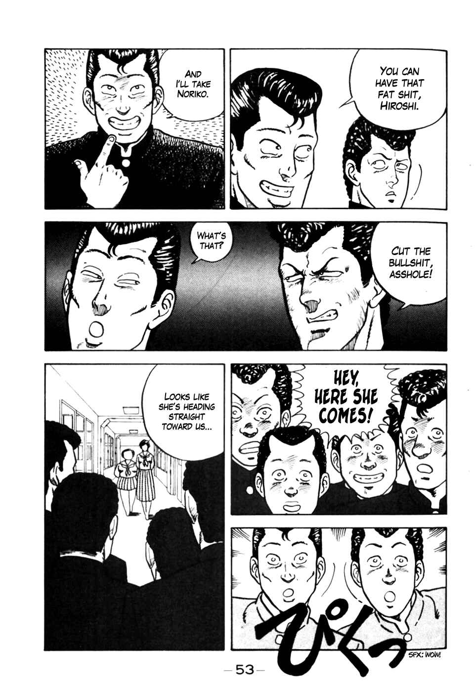 Be-bop High School Chapter 3 - Page 3