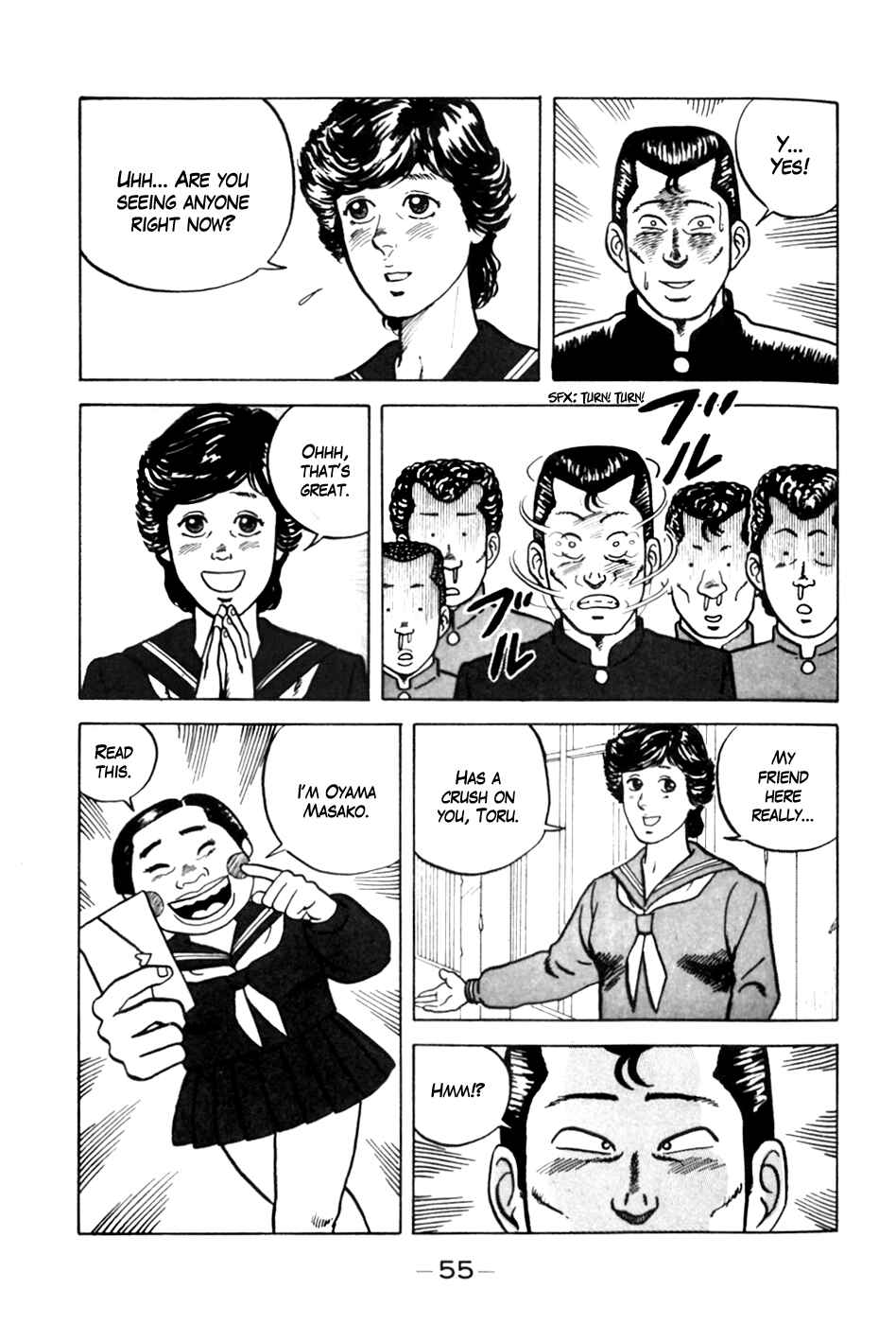 Be-bop High School Chapter 3 - Page 5