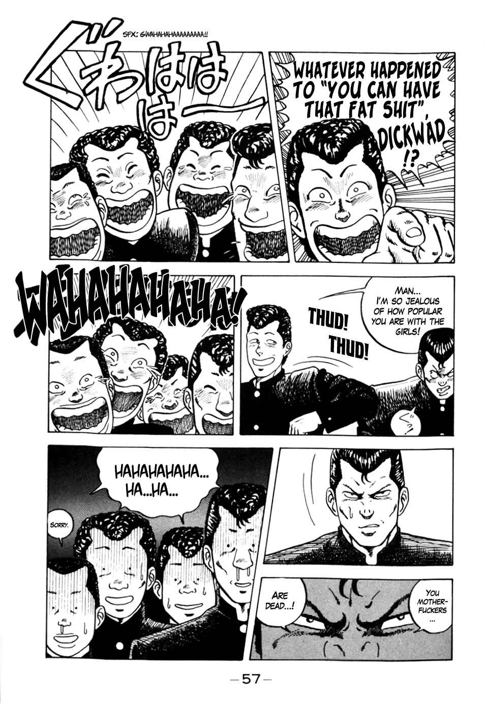 Be-bop High School Chapter 3 - Page 7
