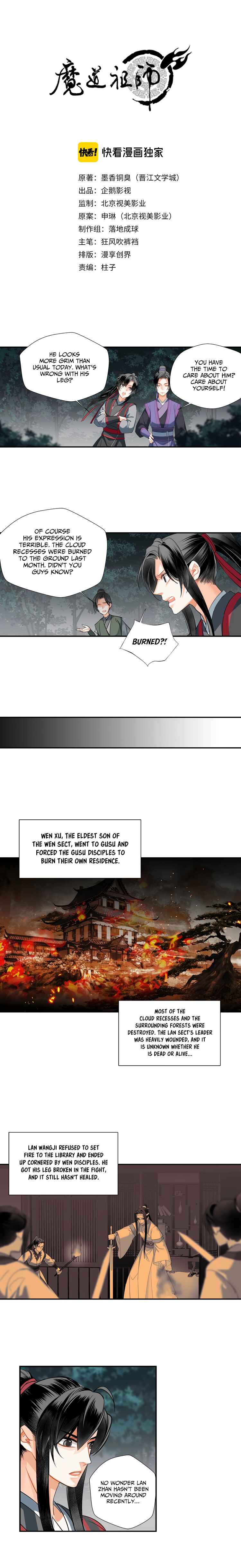 Módào Zǔshī Chapter 149 - Page 1