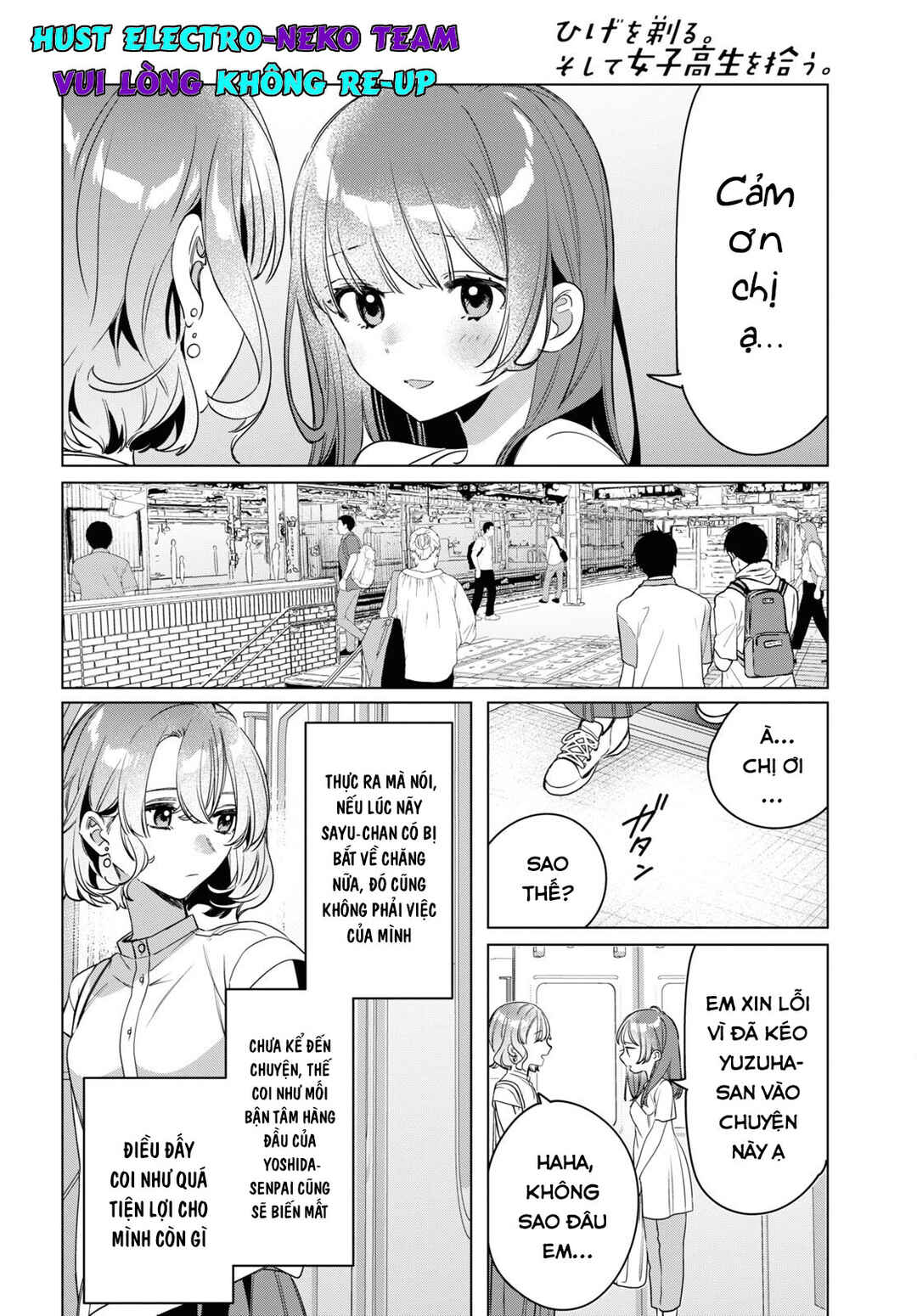 Hige o Soru. Soshite Joshikousei o Hirou. Chapter 38 - Page 11