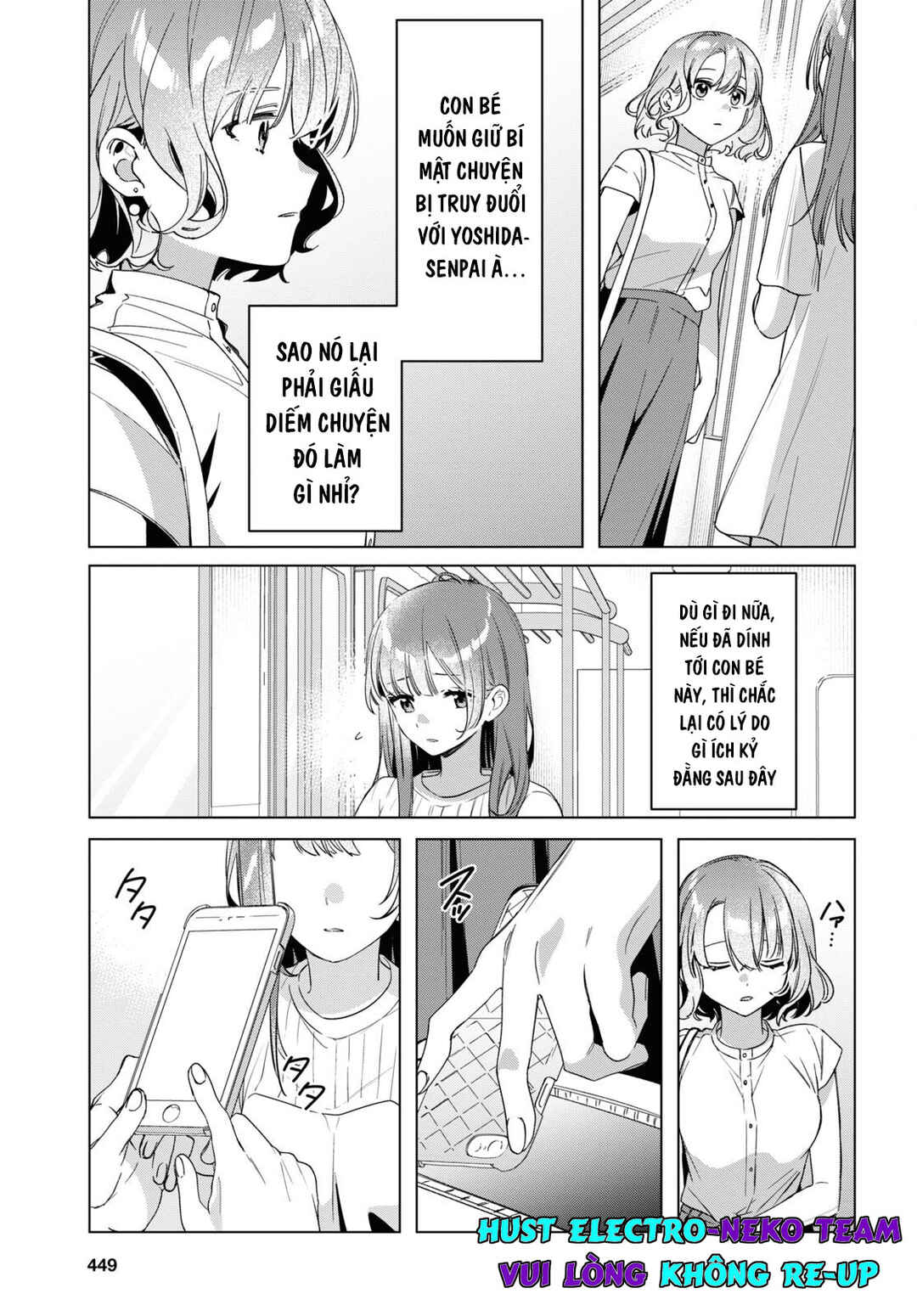 Hige o Soru. Soshite Joshikousei o Hirou. Chapter 38 - Page 14