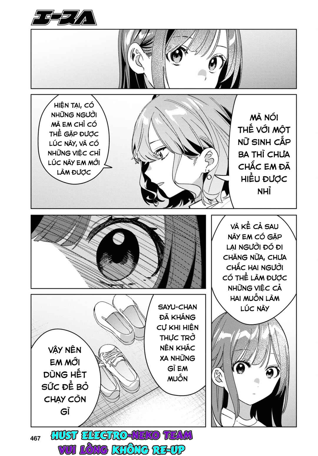 Hige o Soru. Soshite Joshikousei o Hirou. Chapter 38 - Page 32