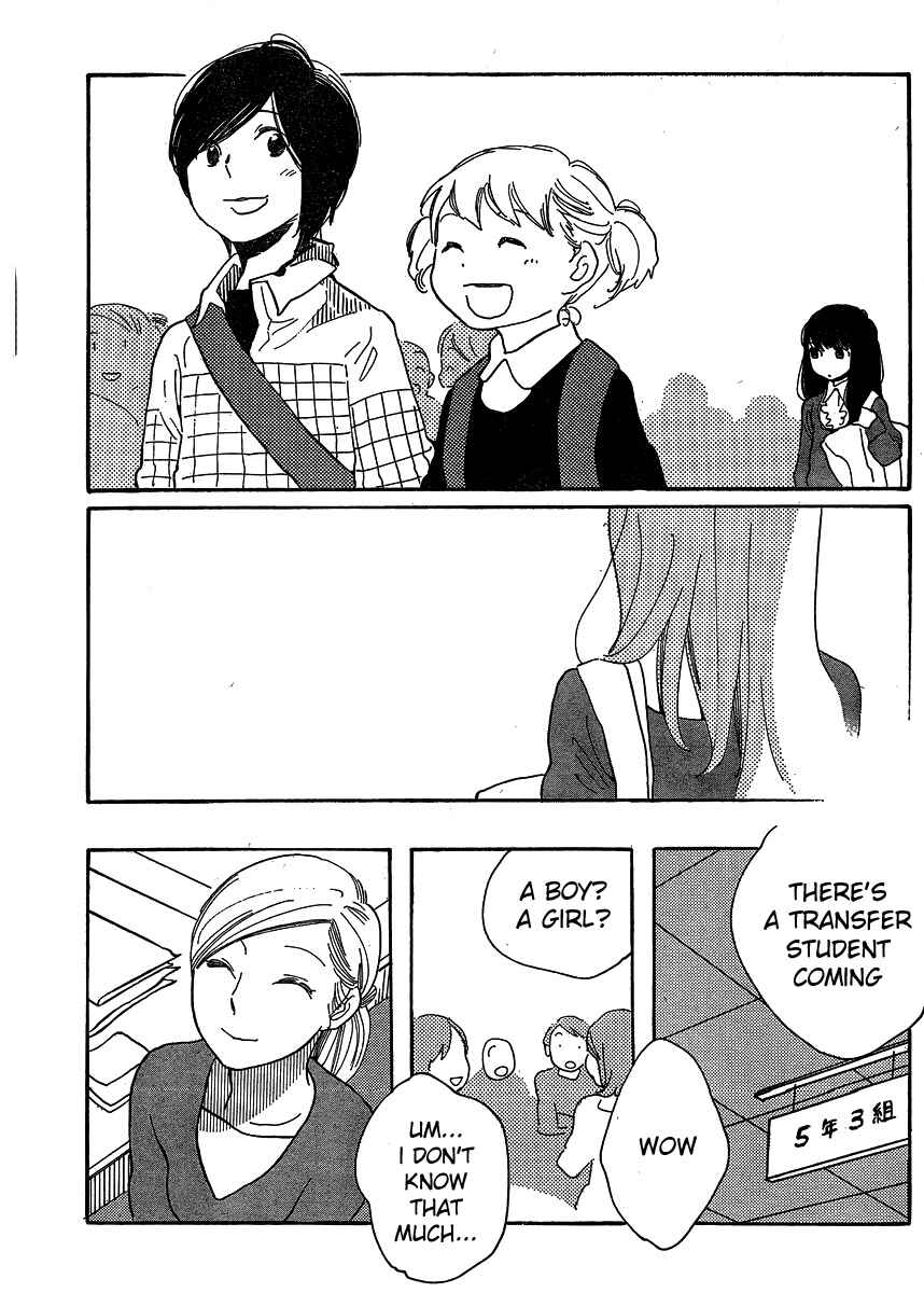 Wandering Son Chapter 100 - Page 15