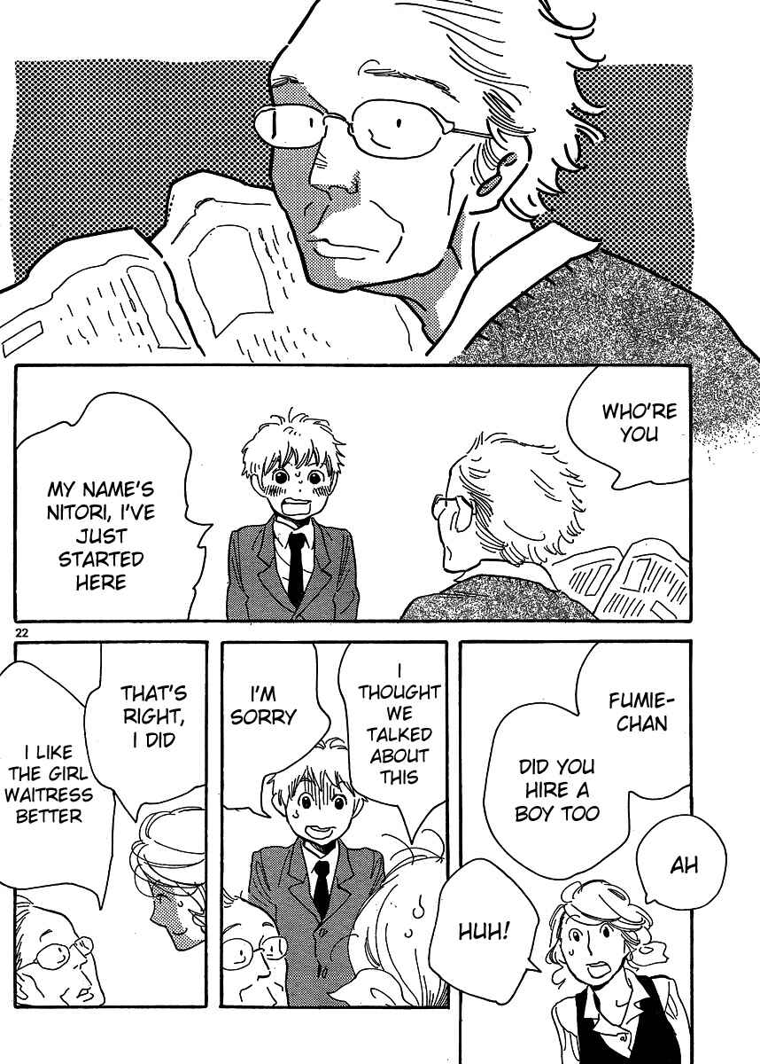 Wandering Son Chapter 100 - Page 22