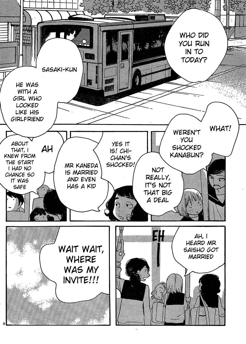 Wandering Son Chapter 100 - Page 6