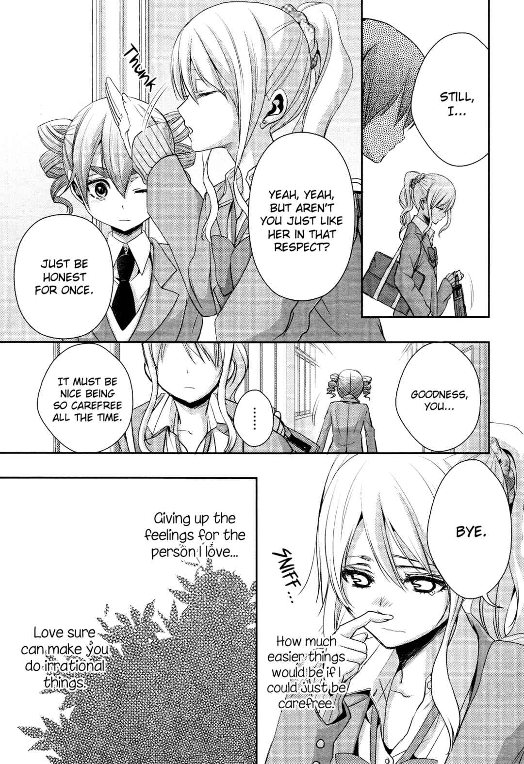 Citrus Chapter 7 - Page 17