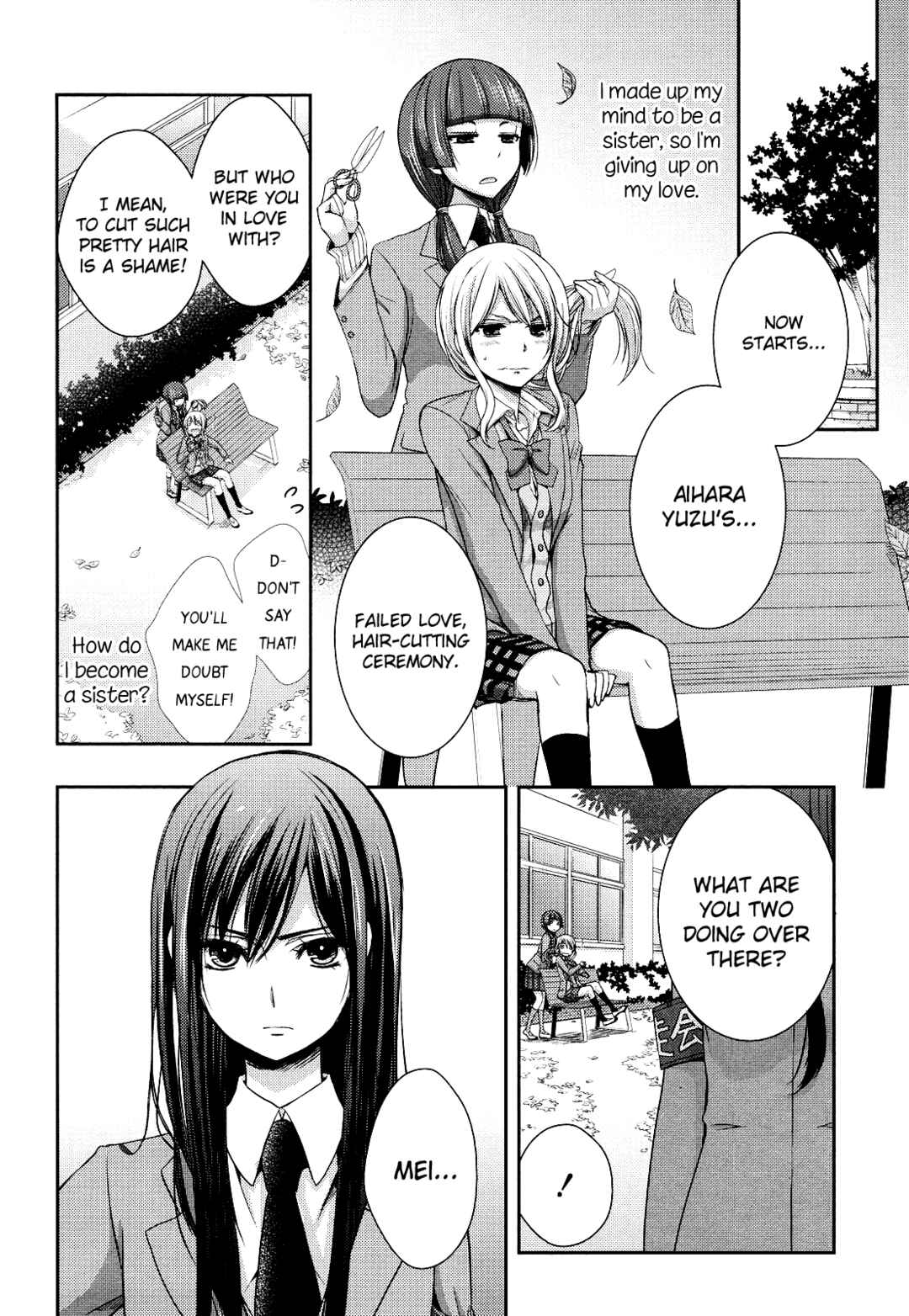Citrus Chapter 7 - Page 2