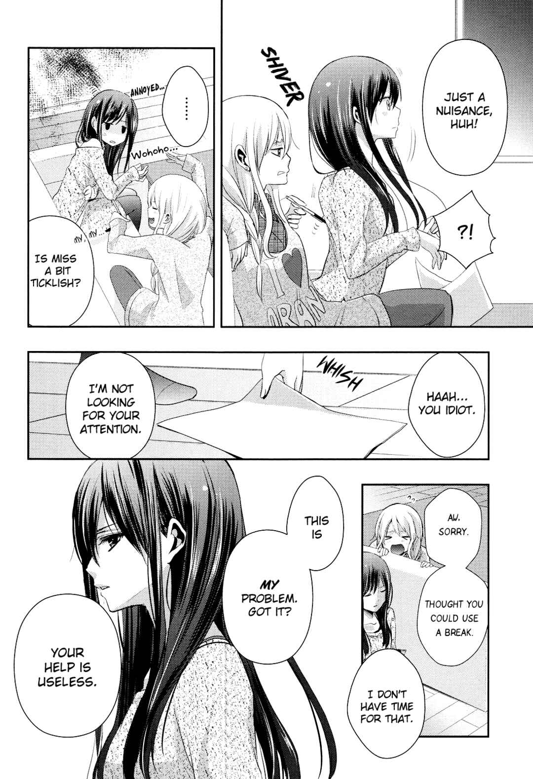 Citrus Chapter 7 - Page 22