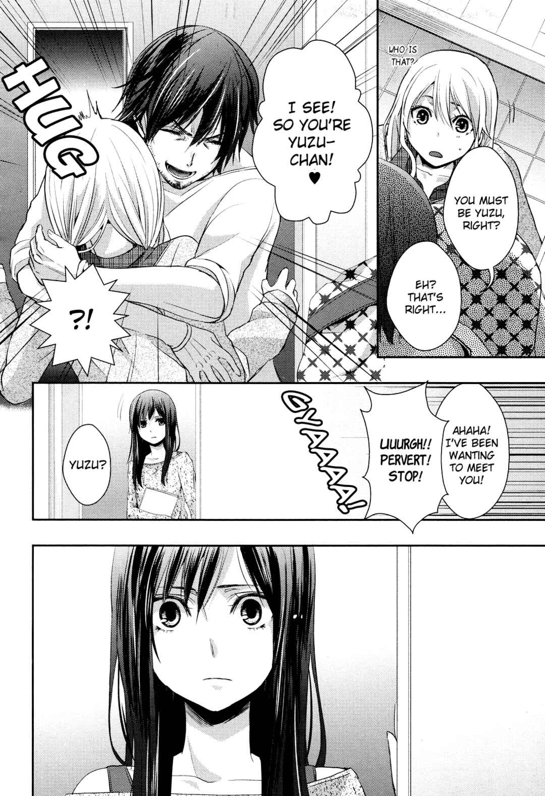 Citrus Chapter 7 - Page 24