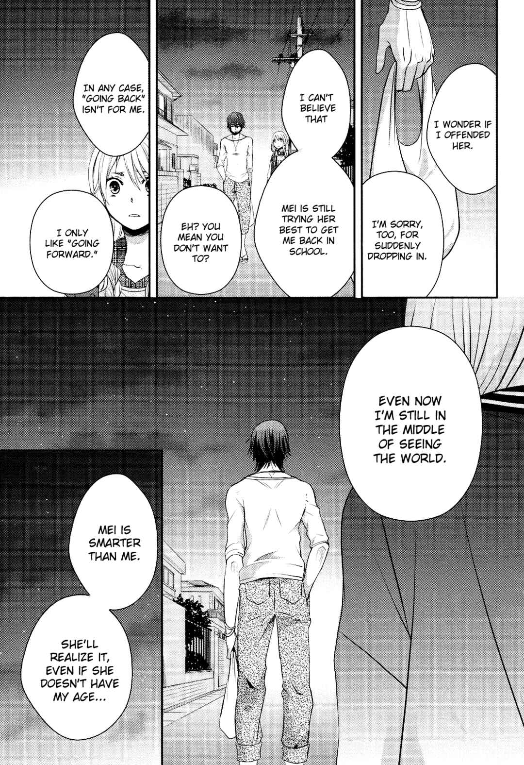 Citrus Chapter 7 - Page 29