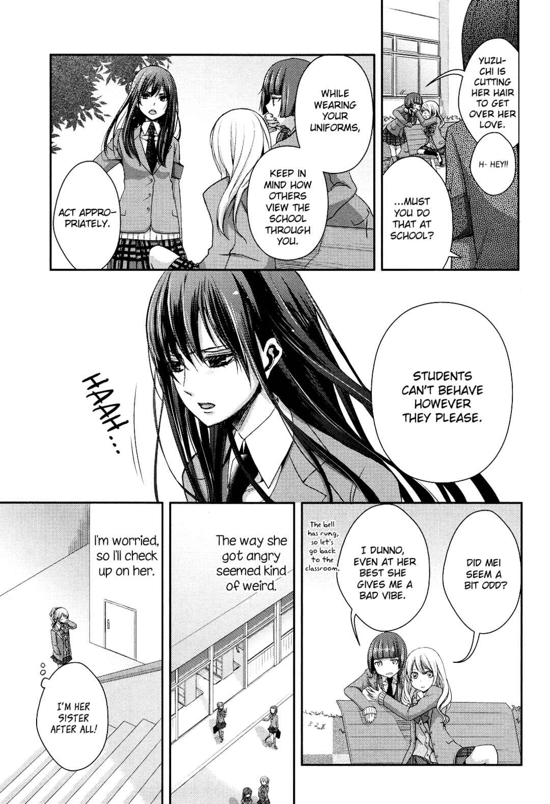 Citrus Chapter 7 - Page 3