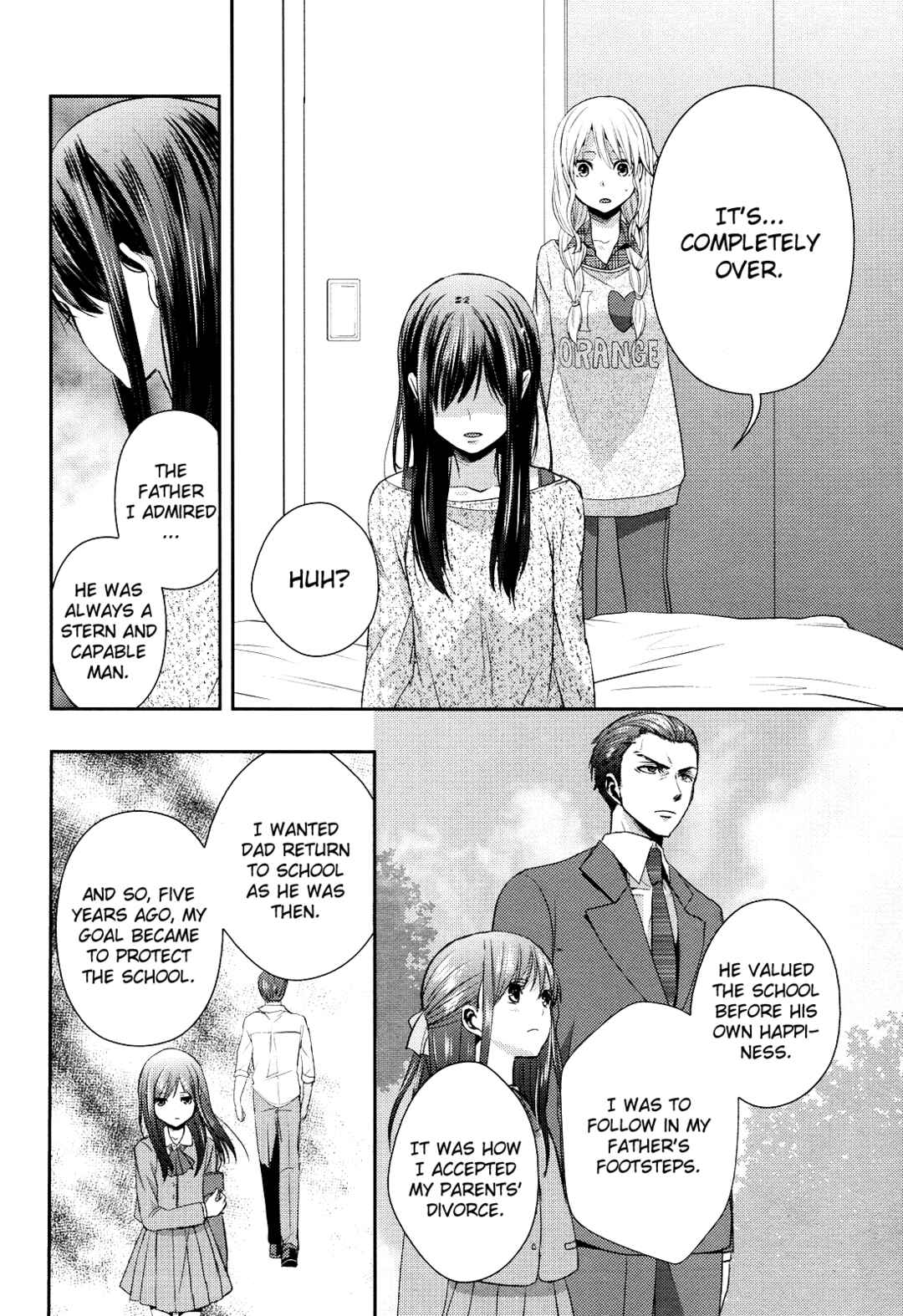 Citrus Chapter 7 - Page 32