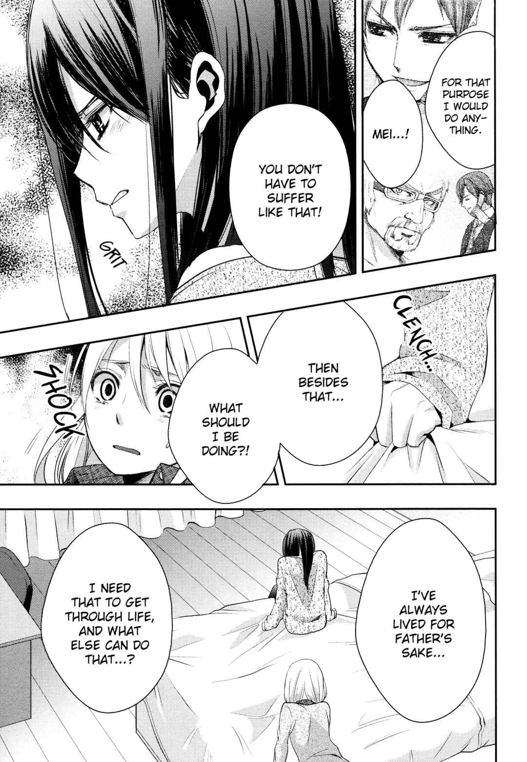 Citrus Chapter 7 - Page 33
