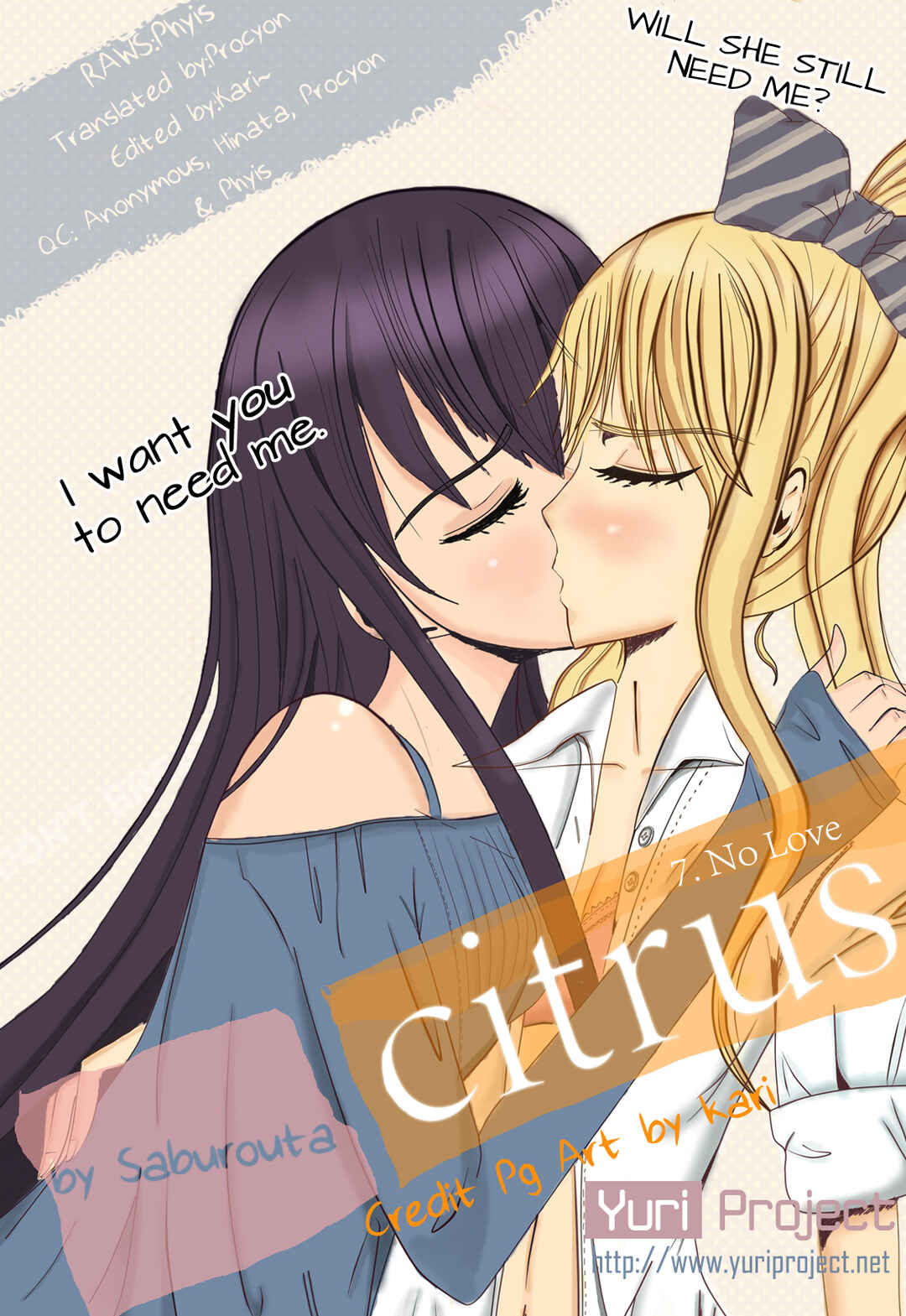 Citrus Chapter 7 - Page 37