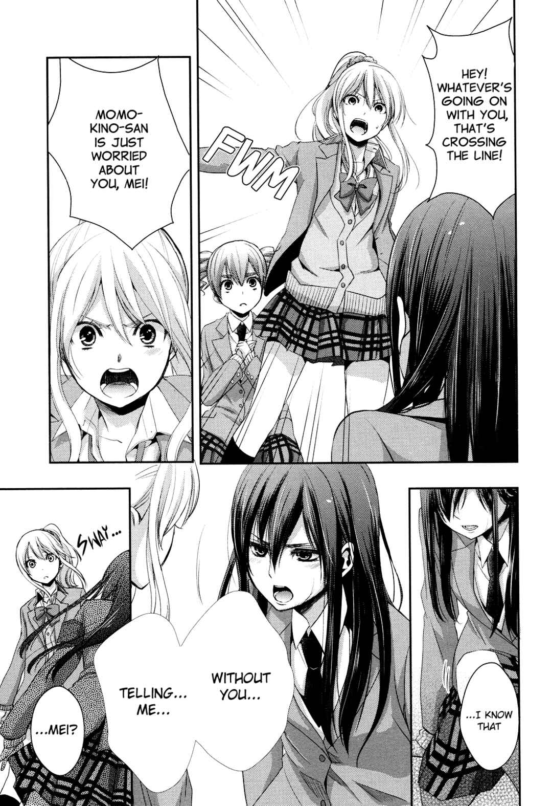 Citrus Chapter 7 - Page 5