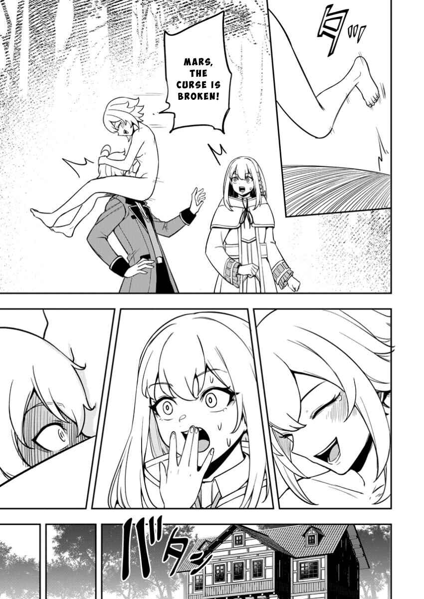 Tensei Shitara Sainou ga Atta Ken ~Isekai Itte mo Doryoku Suru~ Chapter 18 - Page 11