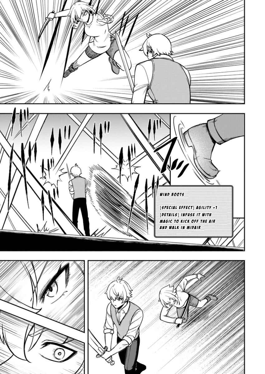 Tensei Shitara Sainou ga Atta Ken ~Isekai Itte mo Doryoku Suru~ Chapter 18 - Page 21