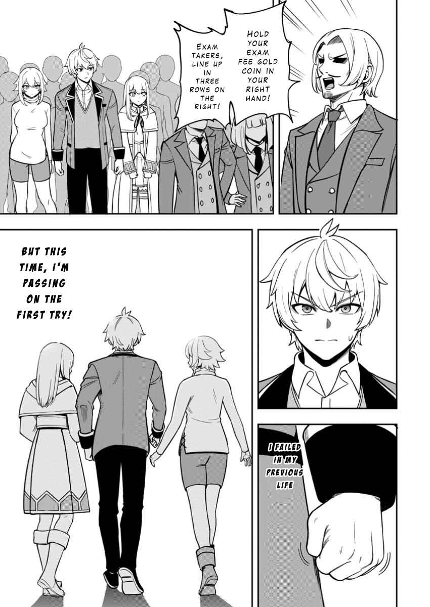 Tensei Shitara Sainou ga Atta Ken ~Isekai Itte mo Doryoku Suru~ Chapter 18 - Page 29