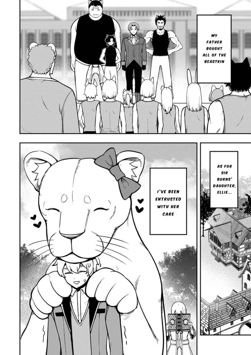 Tensei Shitara Sainou ga Atta Ken ~Isekai Itte mo Doryoku Suru~ Chapter 18 - Page 6
