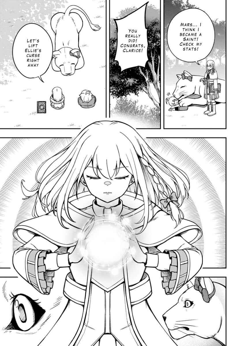 Tensei Shitara Sainou ga Atta Ken ~Isekai Itte mo Doryoku Suru~ Chapter 18 - Page 9