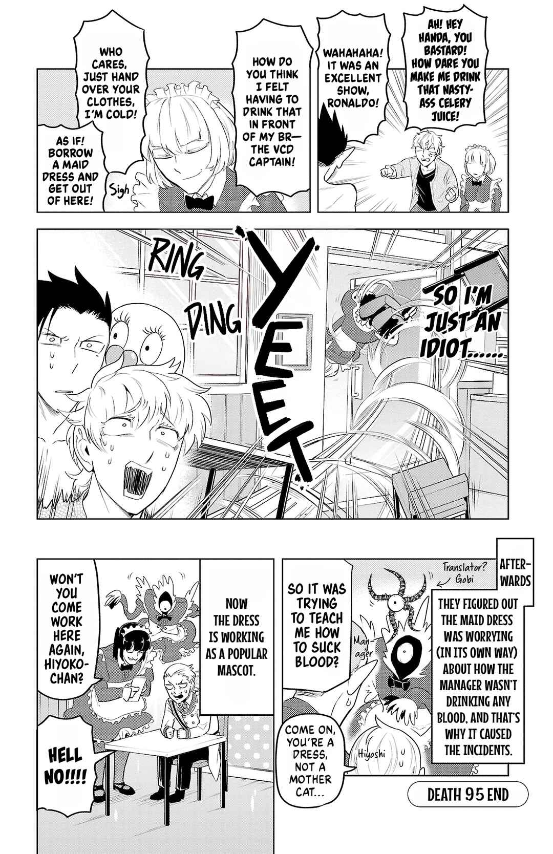 Kyuuketsuki Sugu Shinu Chapter 95 - Page 12