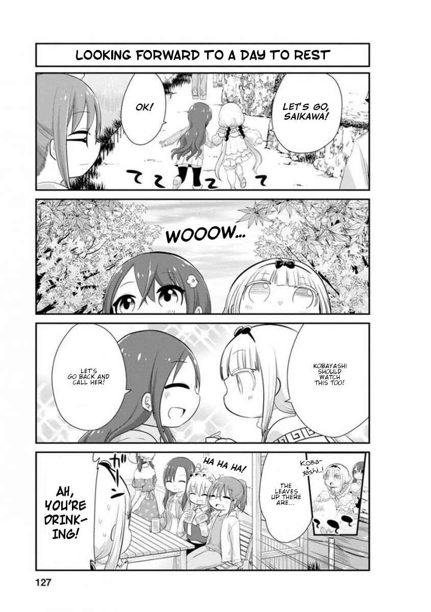 Kobayashi-san Chi no Maid Dragon - Kanna no Nichijou Chapter 40 - Page 3