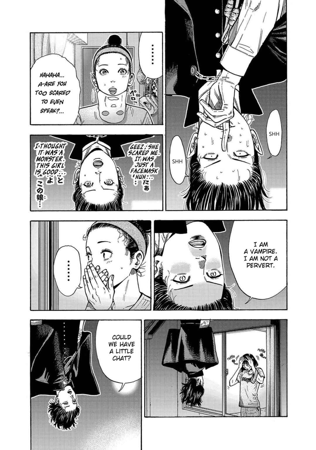 Babanbabanban Vampire Chapter 2 - Page 31