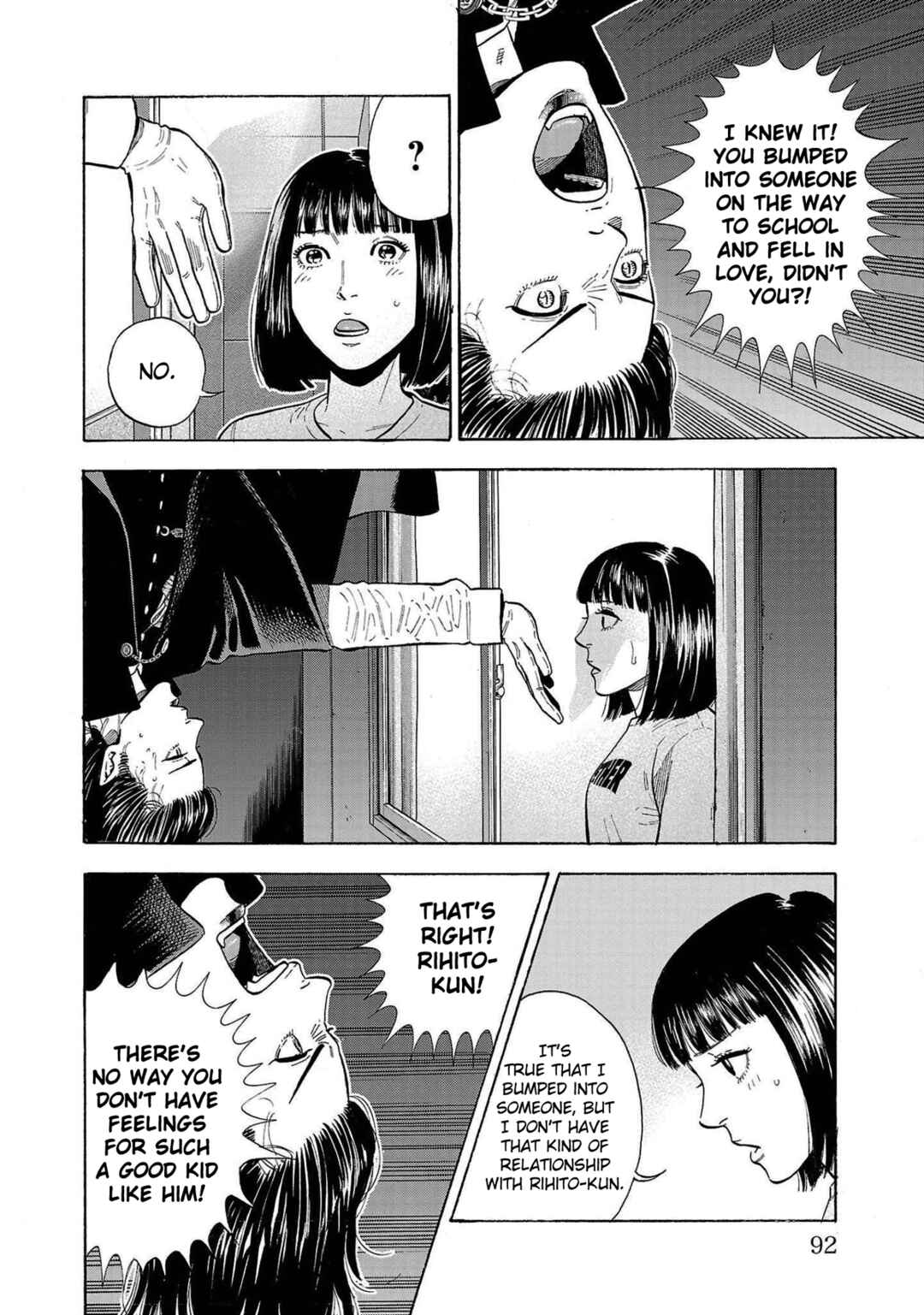 Babanbabanban Vampire Chapter 2 - Page 36