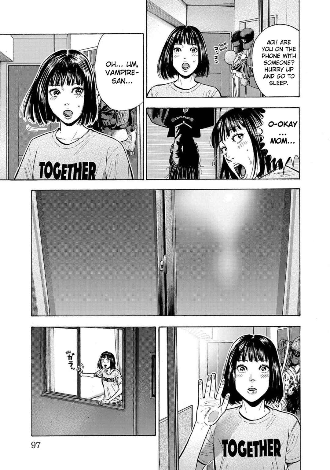 Babanbabanban Vampire Chapter 2 - Page 41