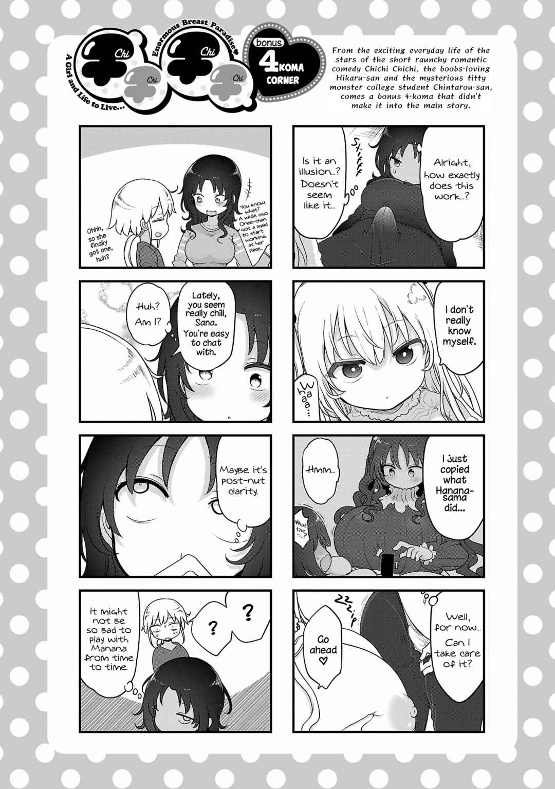 Chichi Chichi Chapter 116 - Page 12