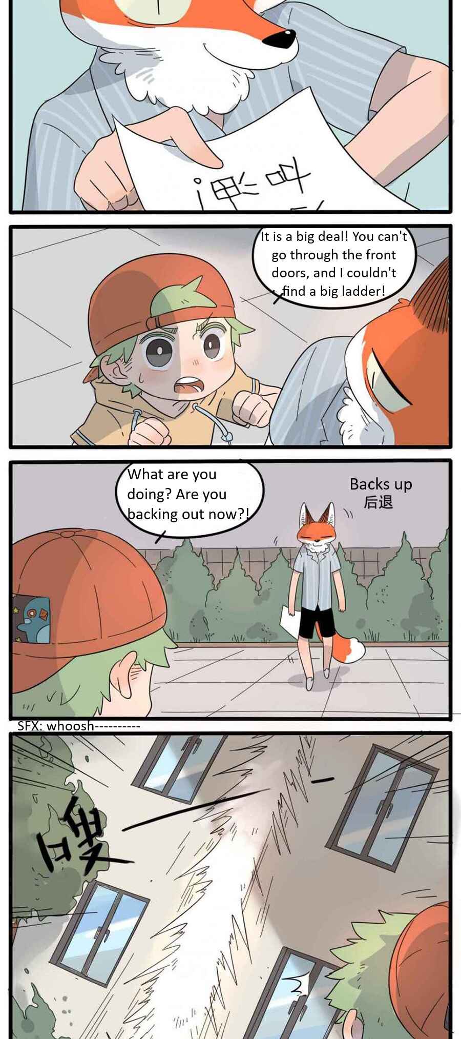 Loser Fox Chapter 25 - Page 20