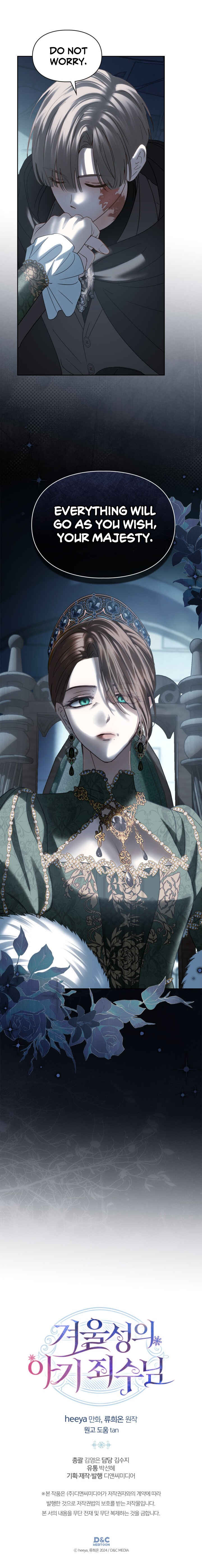 Baby Prisoner of the Winter Castle Chapter 80 - Page 14