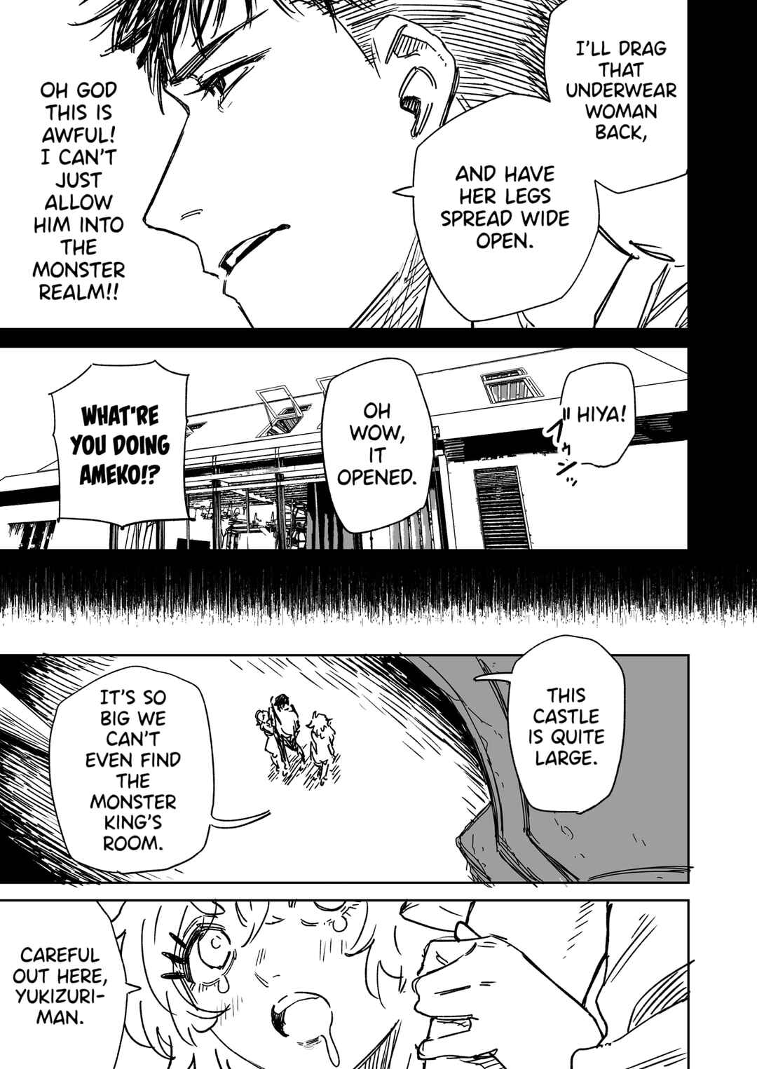 Ichiya Kagiri no Yukizuriman Chapter 15 - Page 3