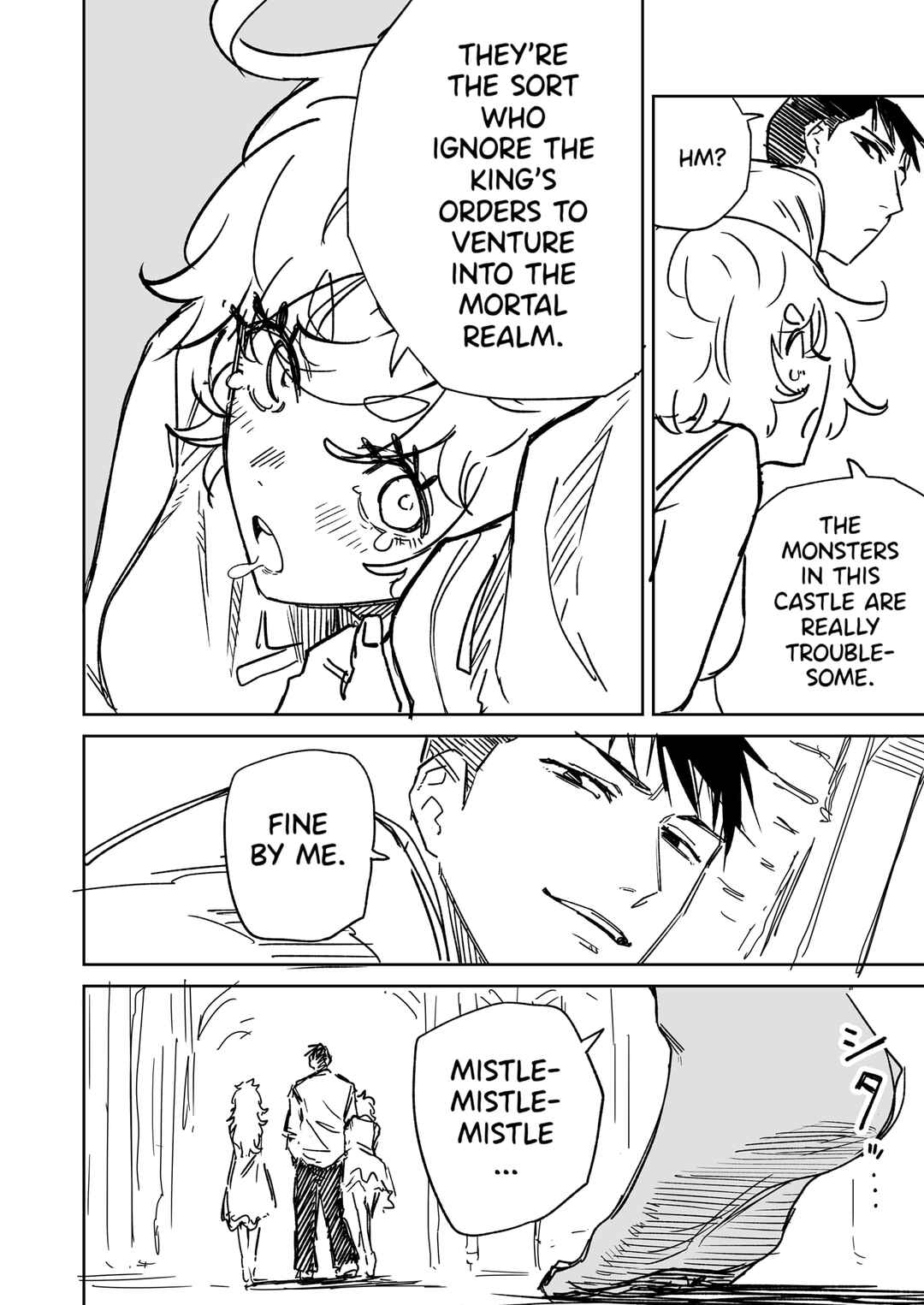 Ichiya Kagiri no Yukizuriman Chapter 15 - Page 4