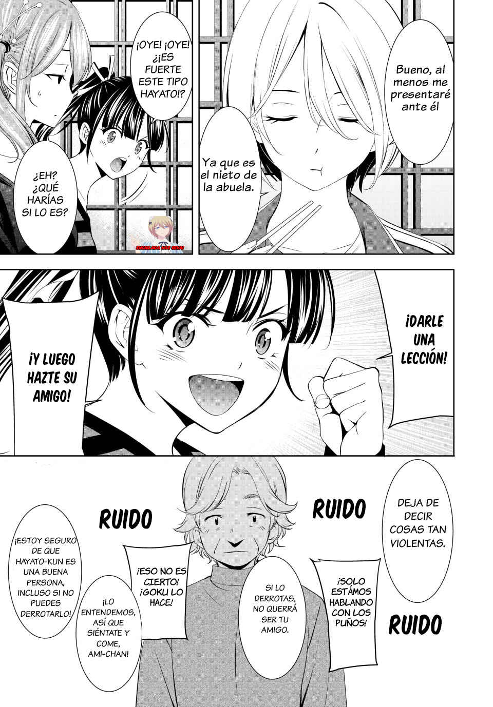 Megami no Café Terrace Chapter 198 - Page 11