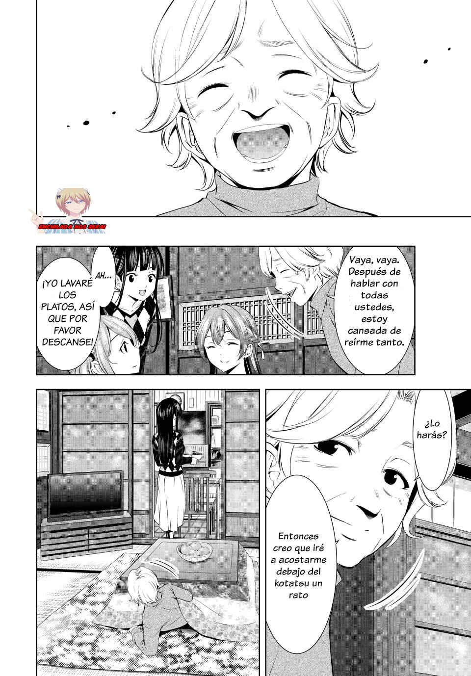 Megami no Café Terrace Chapter 198 - Page 12
