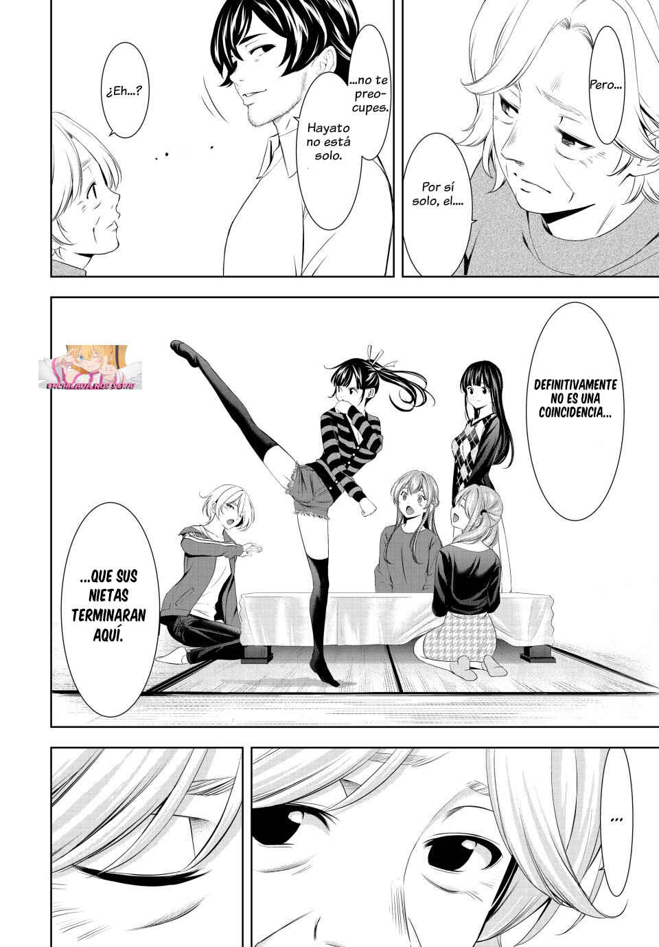 Megami no Café Terrace Chapter 198 - Page 16