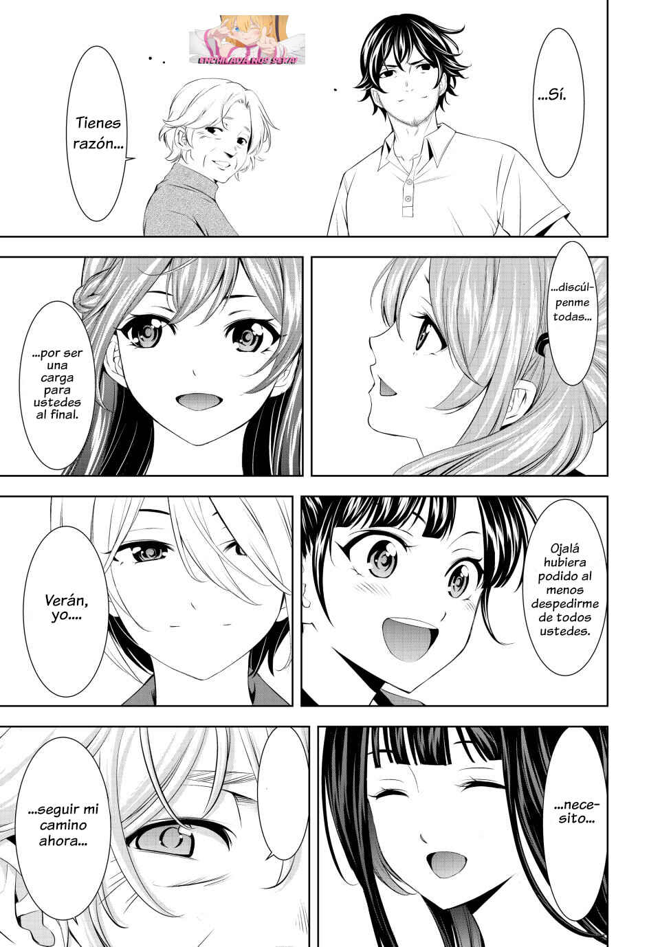 Megami no Café Terrace Chapter 198 - Page 17