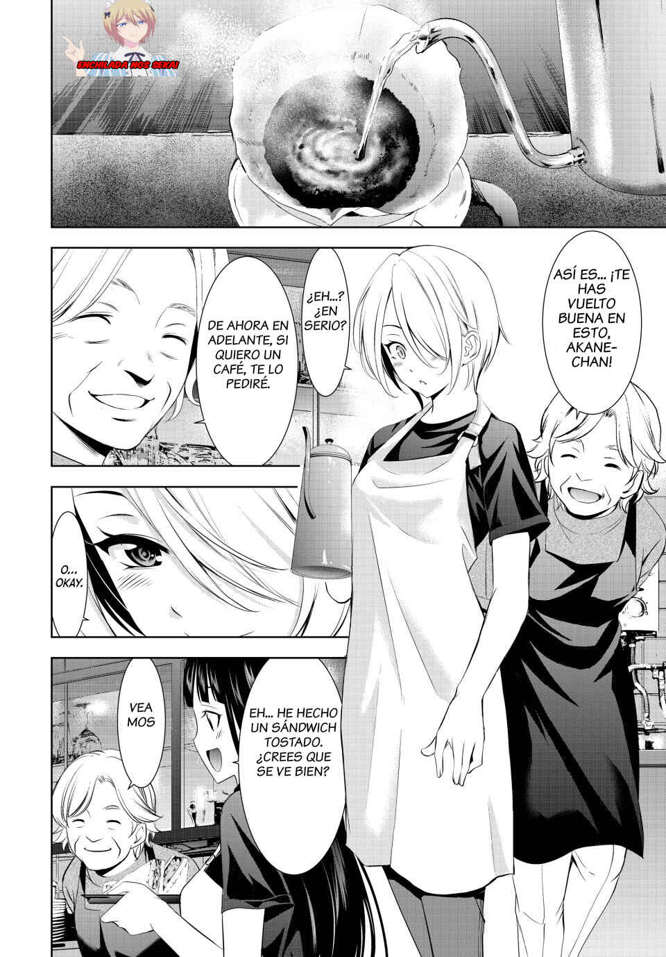 Megami no Café Terrace Chapter 198 - Page 4
